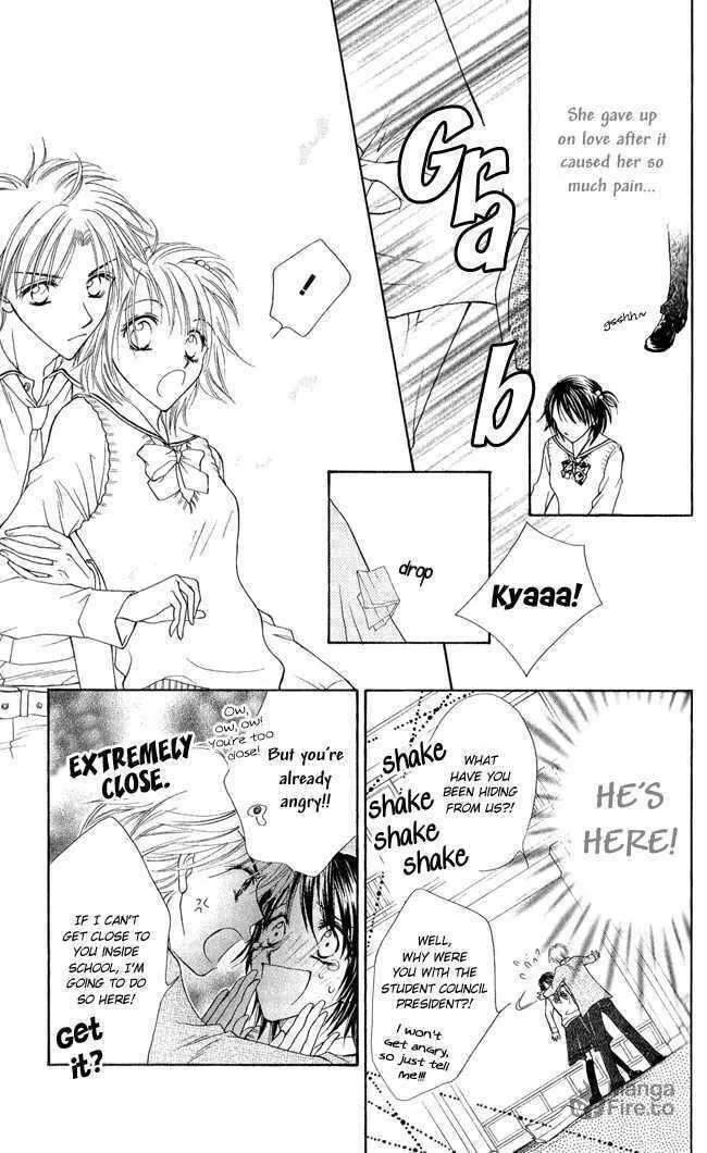 Love Cupid Chapter 3 page 20 - 