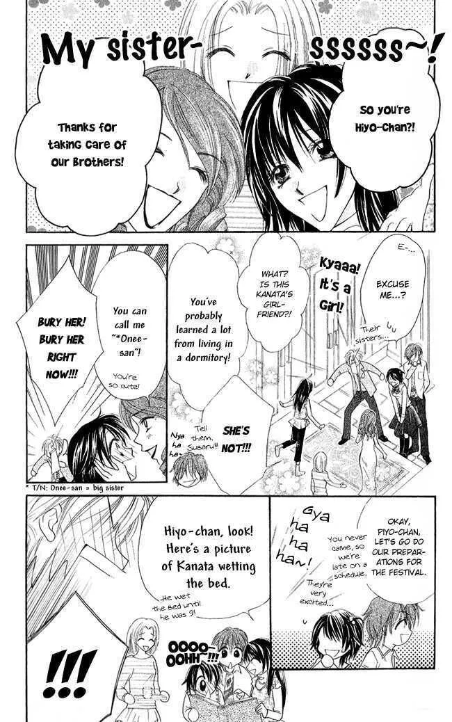 Love Cupid Chapter 3 page 22 - 
