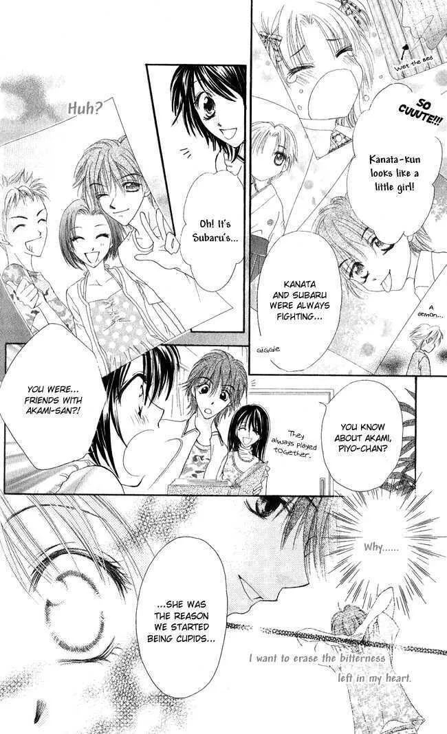 Love Cupid Chapter 3 page 23 - 
