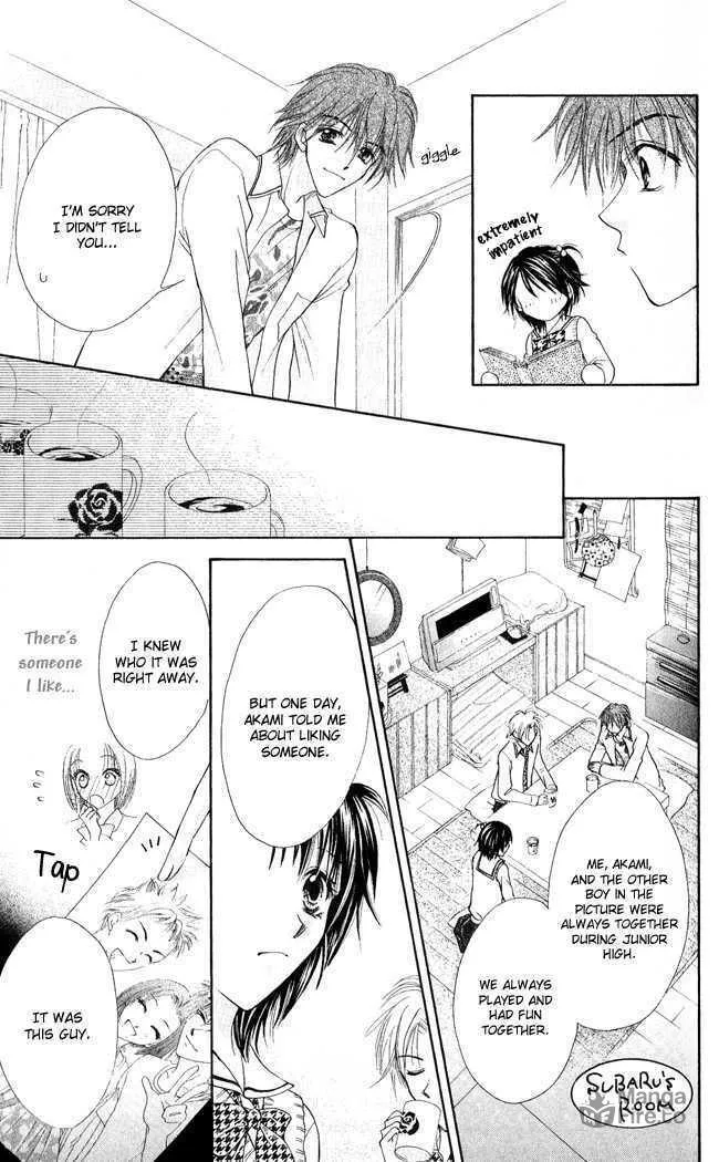 Love Cupid Chapter 3 page 24 - 