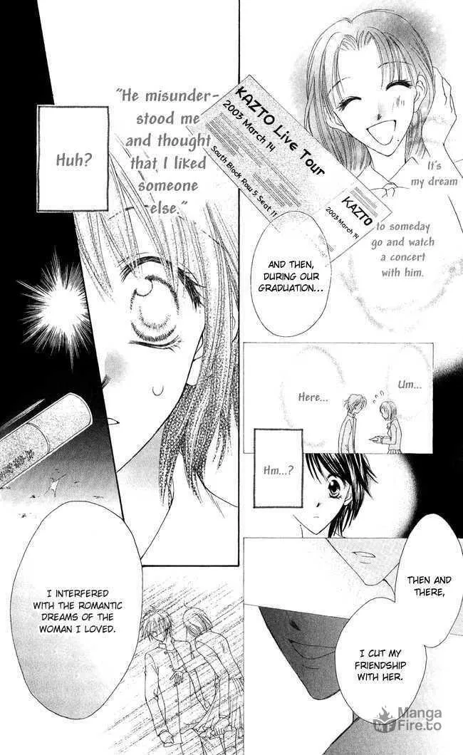 Love Cupid Chapter 3 page 25 - 