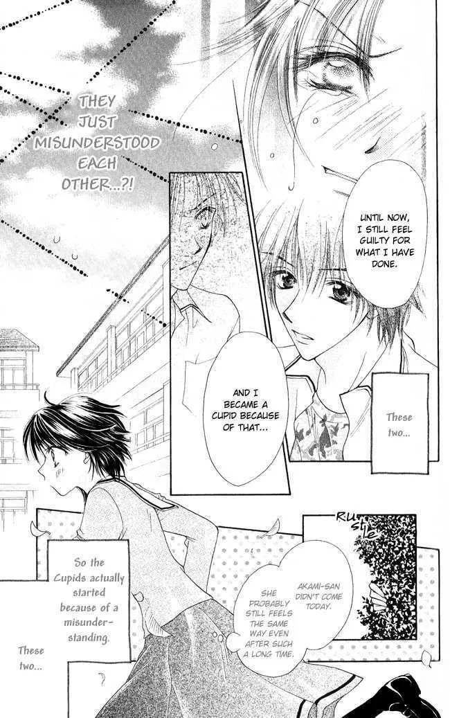 Love Cupid Chapter 3 page 26 - 