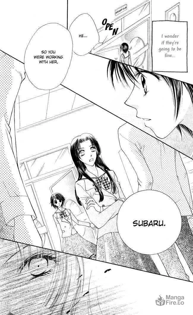 Love Cupid Chapter 3 page 27 - 