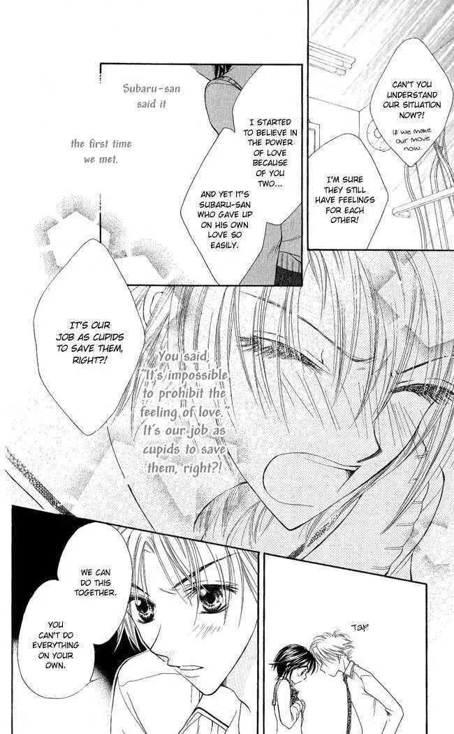 Love Cupid Chapter 3 page 31 - 