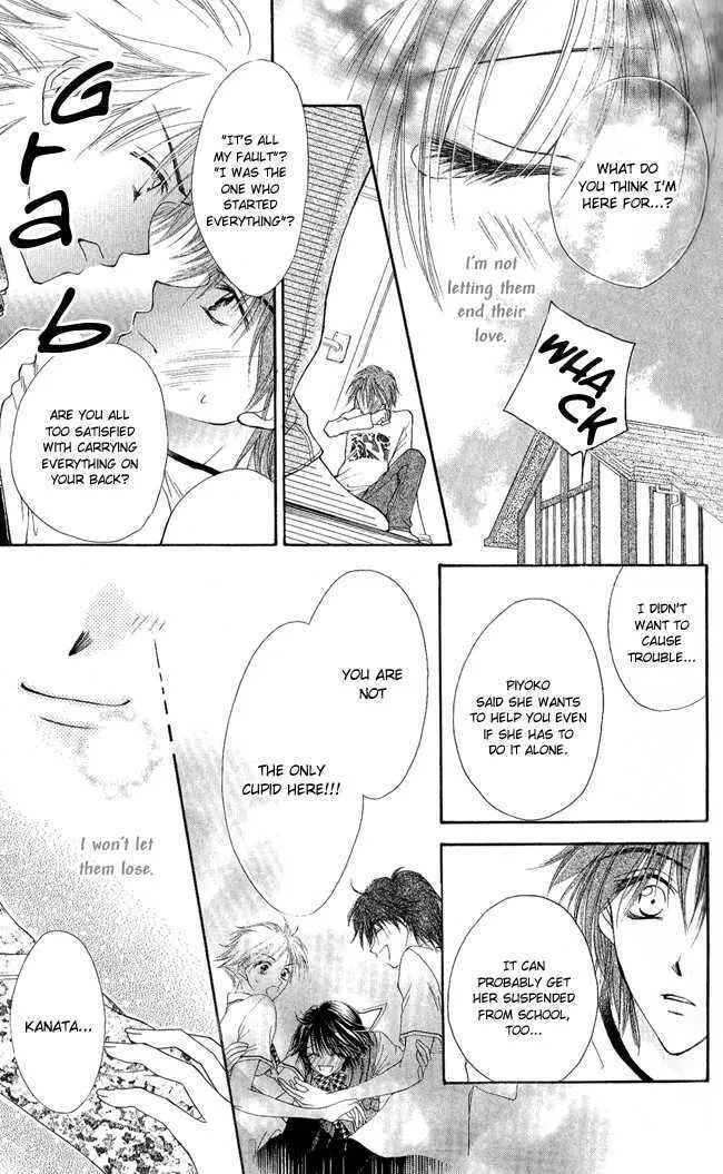 Love Cupid Chapter 3 page 32 - 