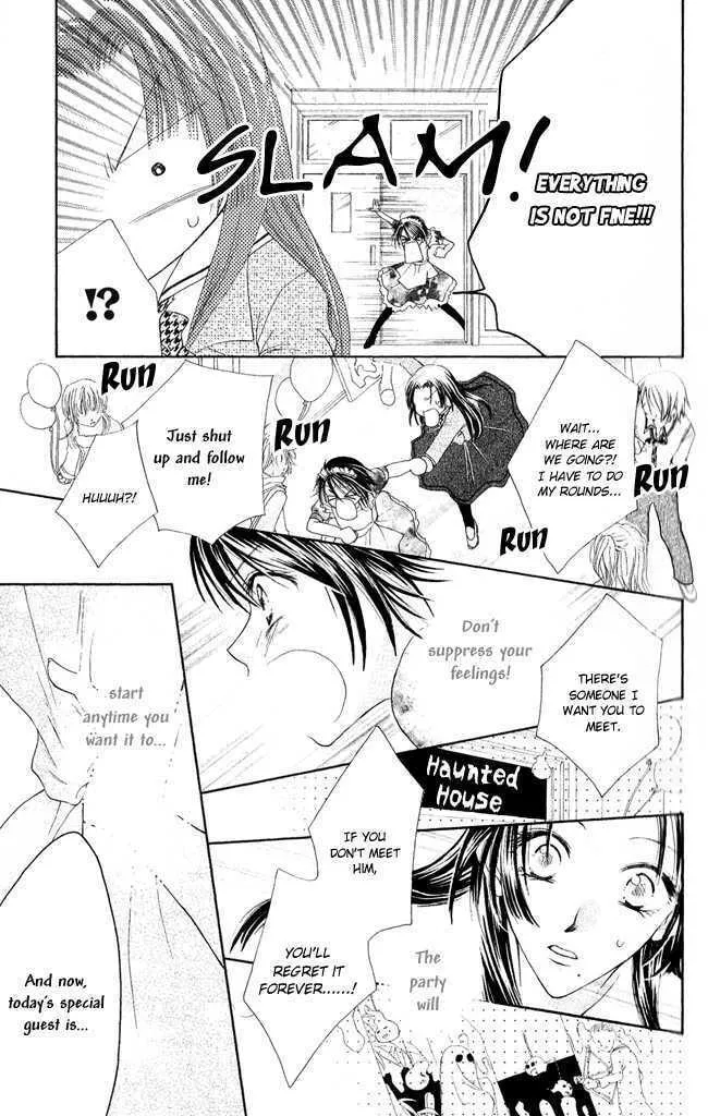 Love Cupid Chapter 3 page 34 - 