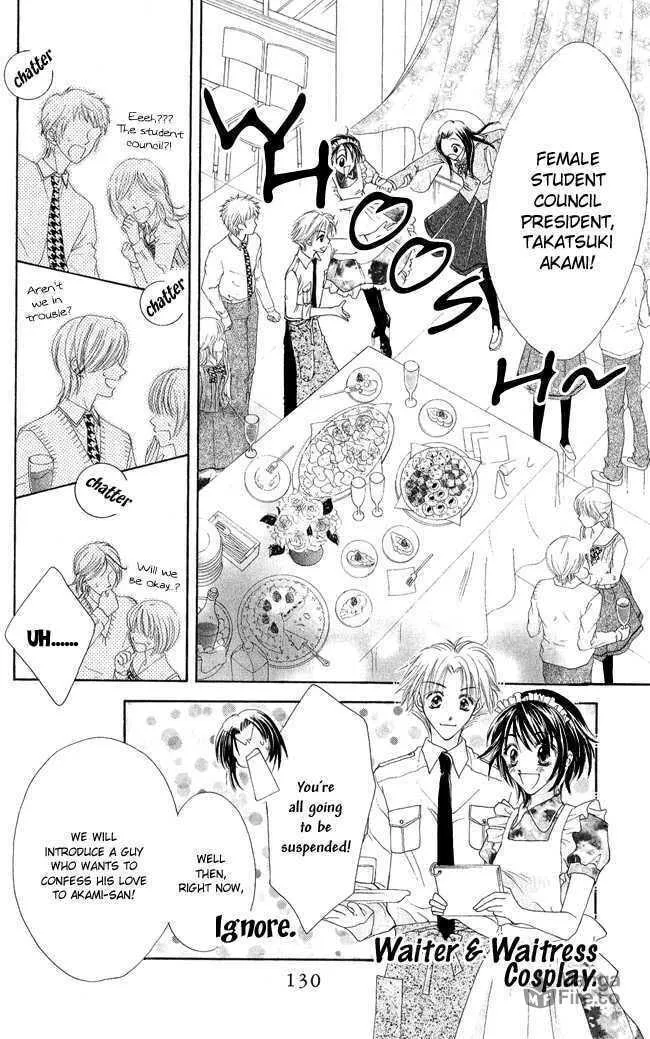 Love Cupid Chapter 3 page 35 - 