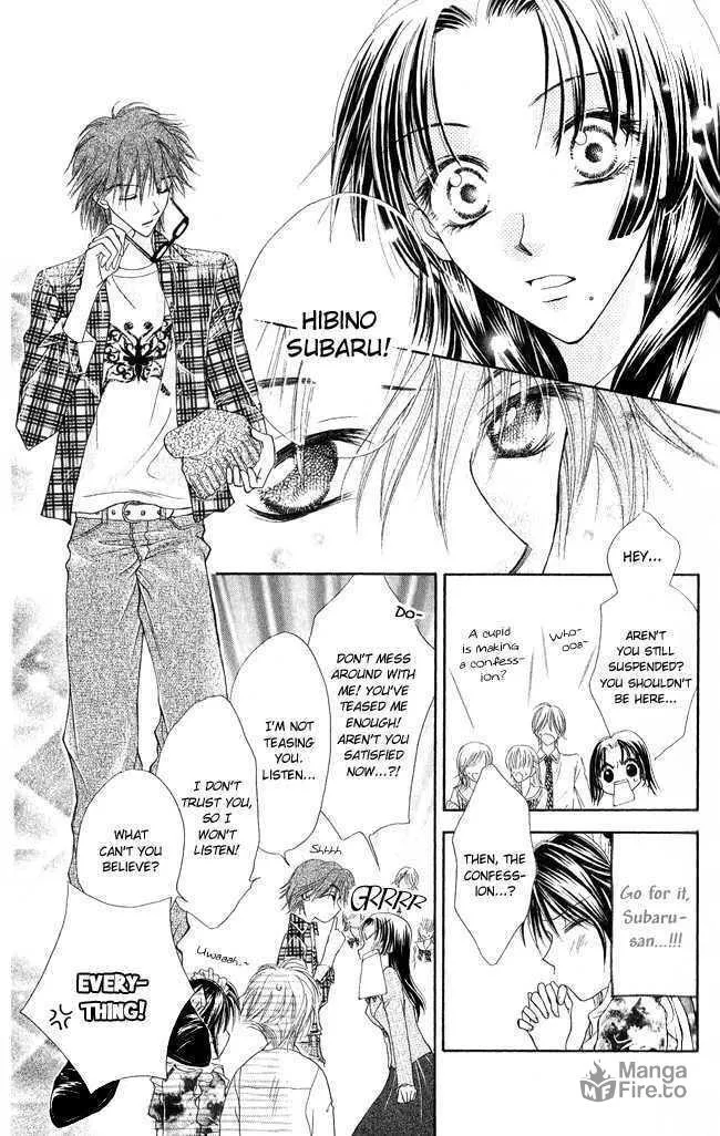 Love Cupid Chapter 3 page 36 - 