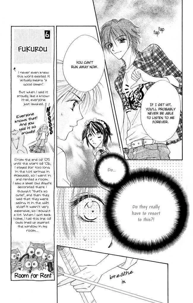 Love Cupid Chapter 3 page 38 - 