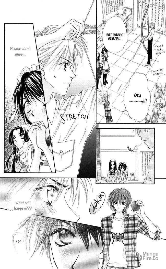 Love Cupid Chapter 3 page 39 - 