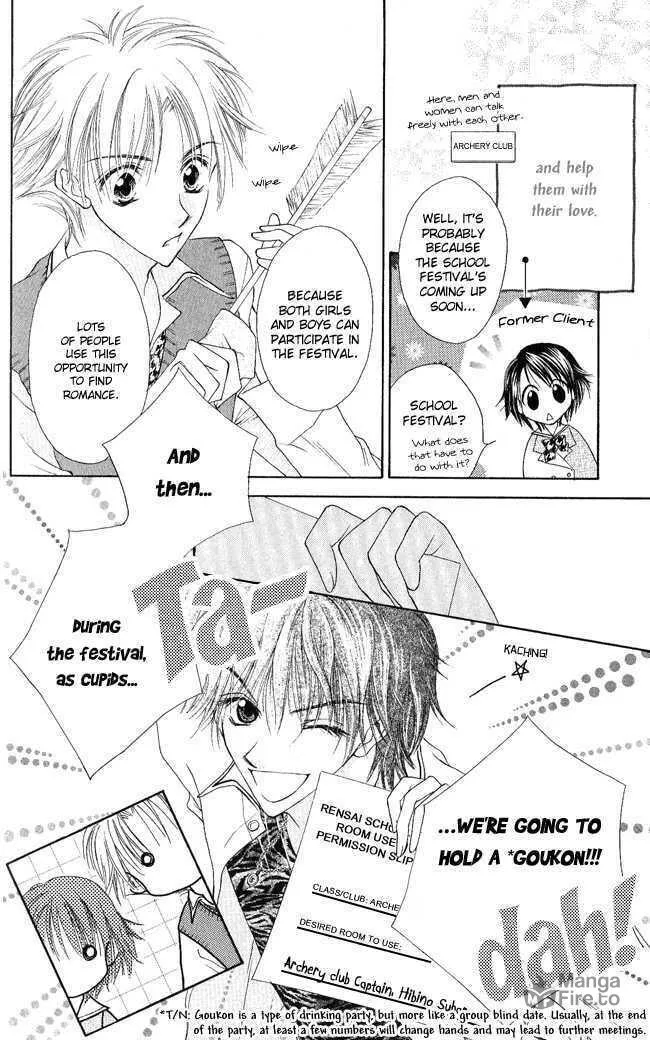 Love Cupid Chapter 3 page 5 - 