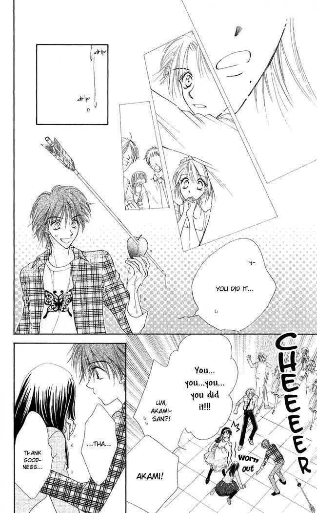 Love Cupid Chapter 3 page 41 - 