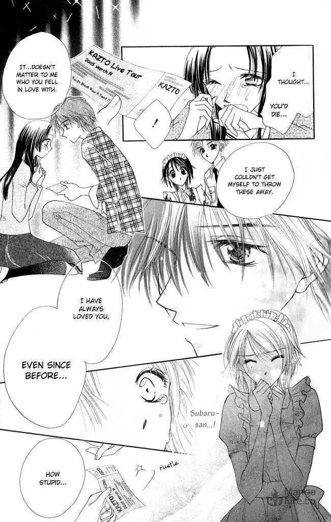 Love Cupid Chapter 3 page 42 - 