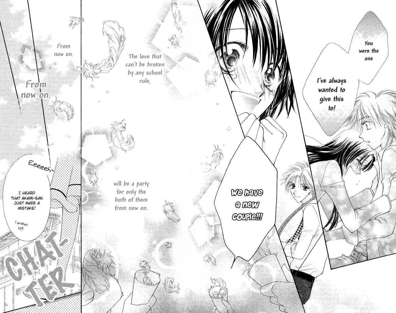 Love Cupid Chapter 3 page 43 - 