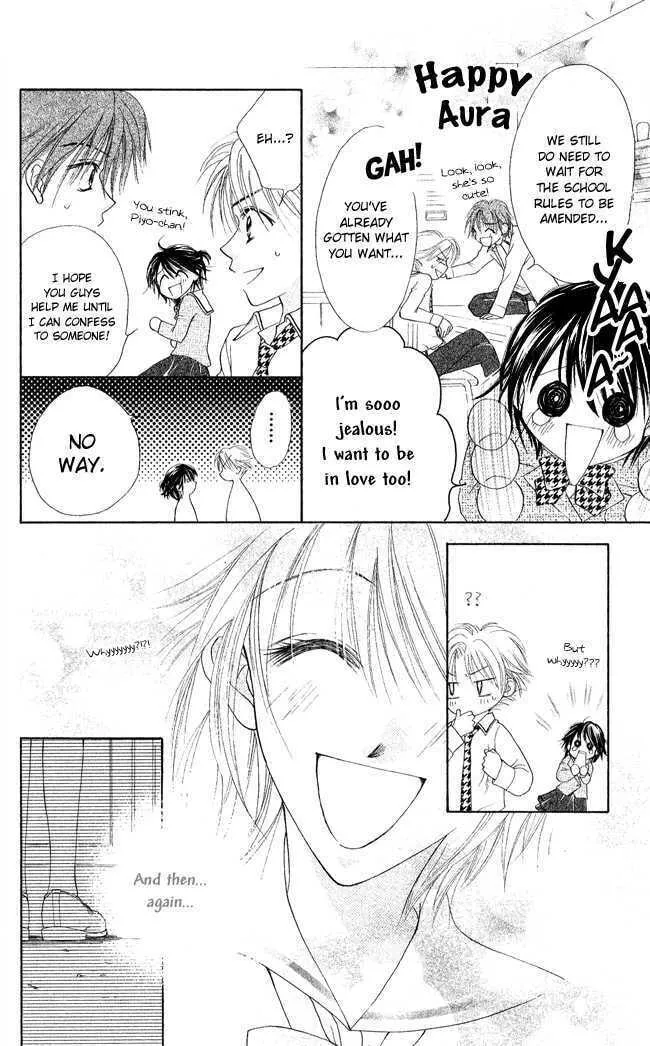 Love Cupid Chapter 3 page 44 - 