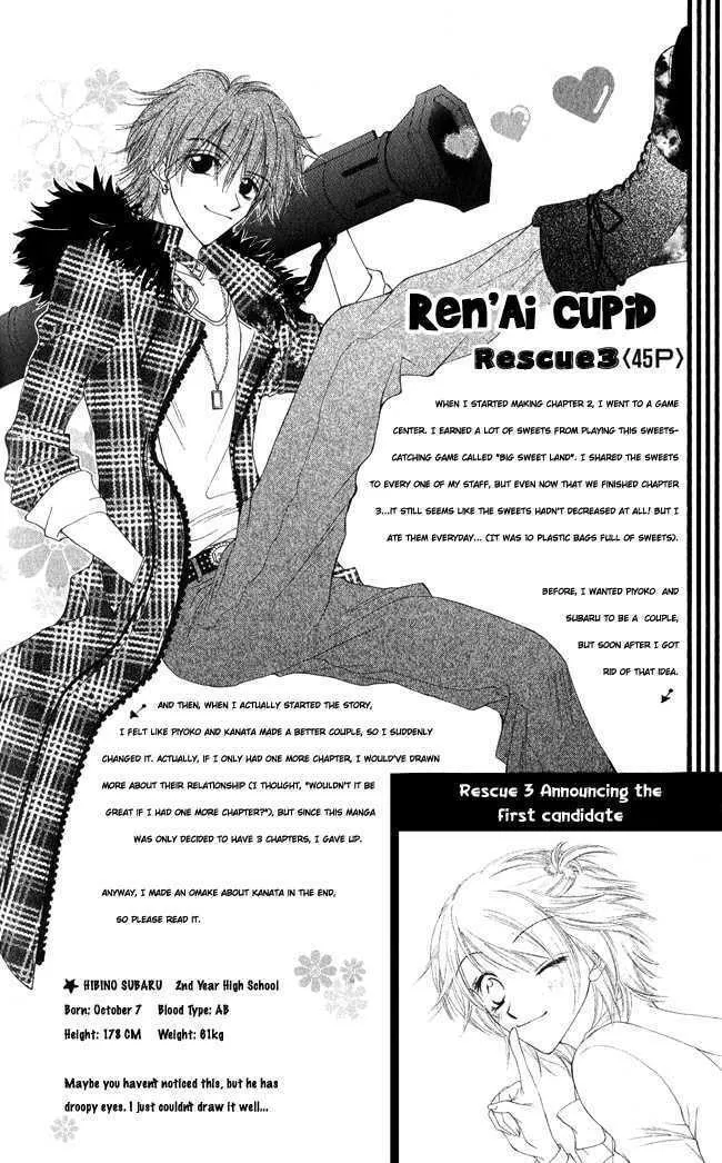 Love Cupid Chapter 3 page 46 - 