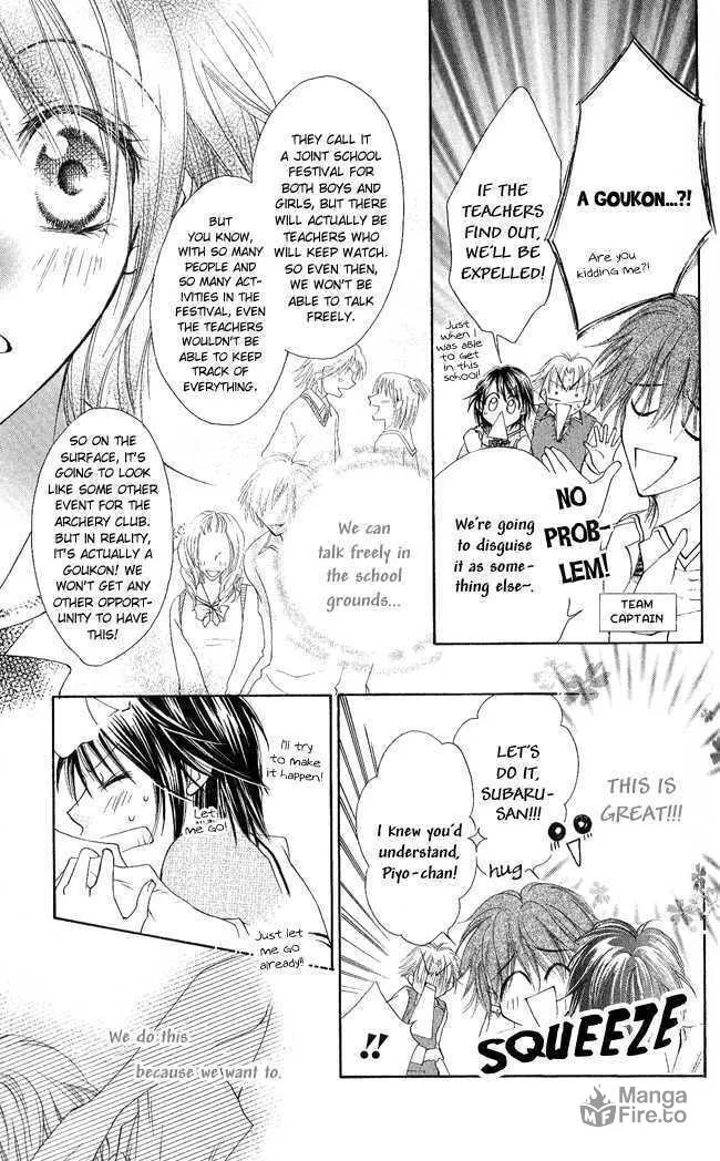 Love Cupid Chapter 3 page 6 - 