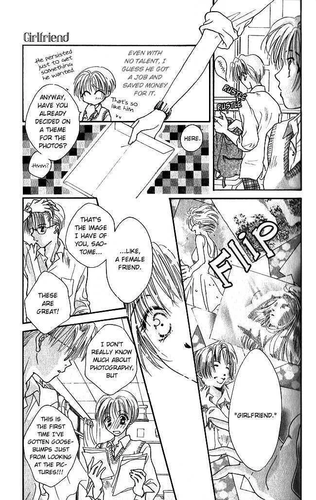 Love Cupid Chapter 4 page 13 - 