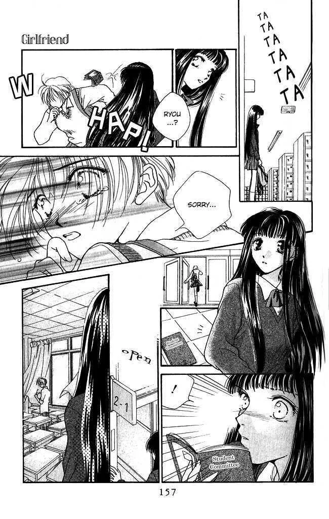 Love Cupid Chapter 4 page 16 - 