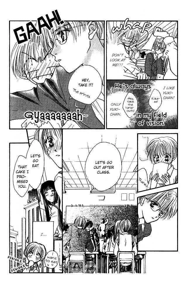Love Cupid Chapter 4 page 19 - 