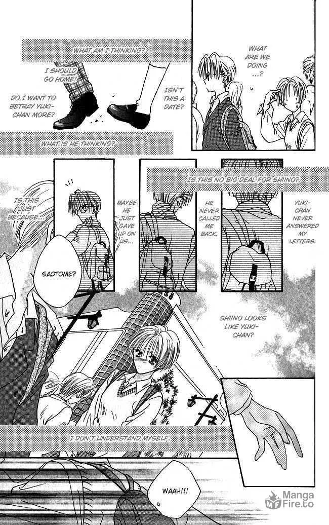 Love Cupid Chapter 4 page 20 - 