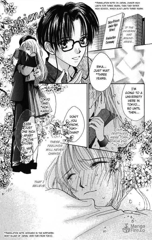 Love Cupid Chapter 4 page 3 - 