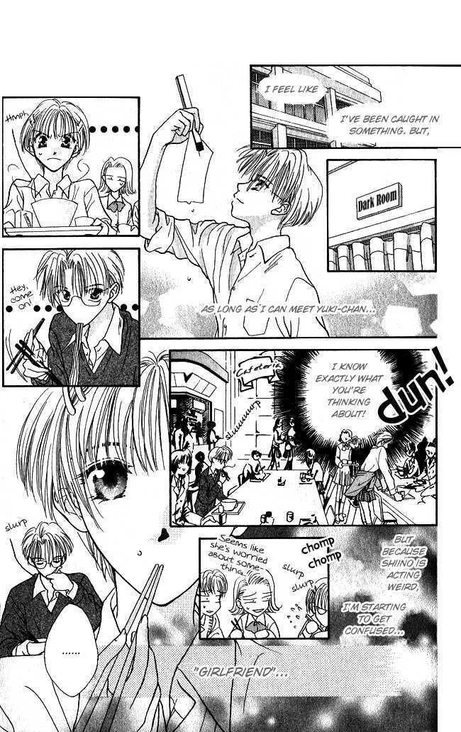 Love Cupid Chapter 4 page 26 - 