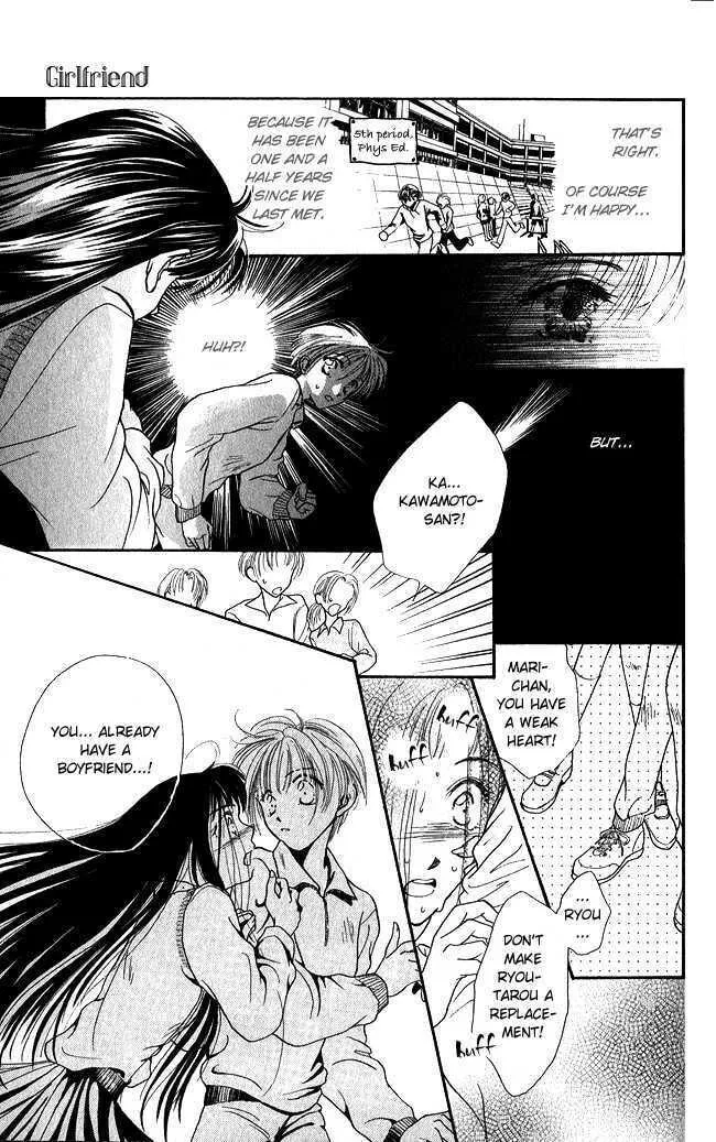 Love Cupid Chapter 4 page 28 - 