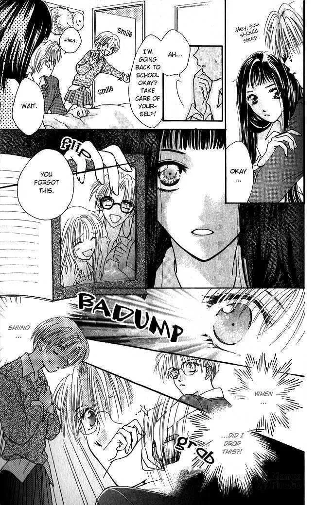 Love Cupid Chapter 4 page 30 - 