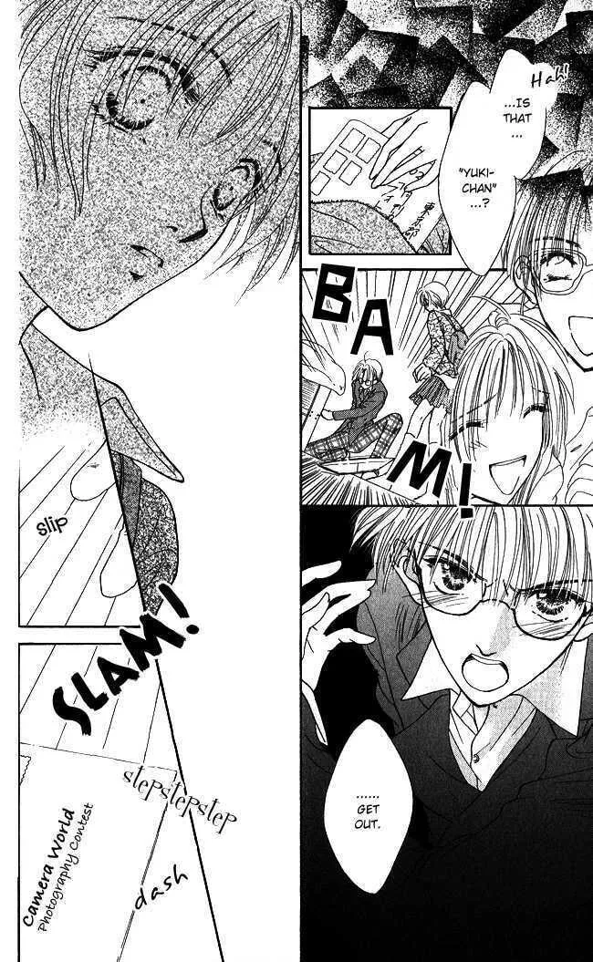 Love Cupid Chapter 4 page 31 - 