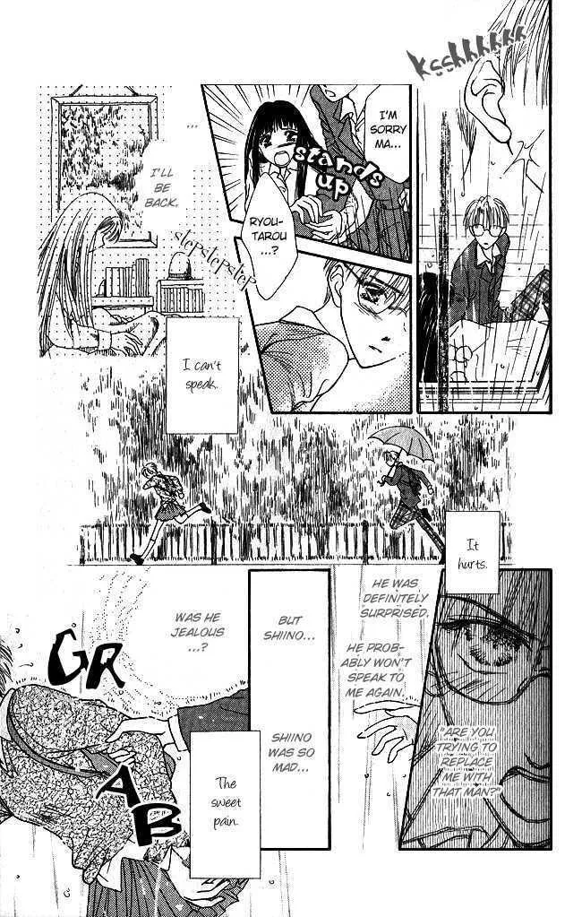 Love Cupid Chapter 4 page 32 - 