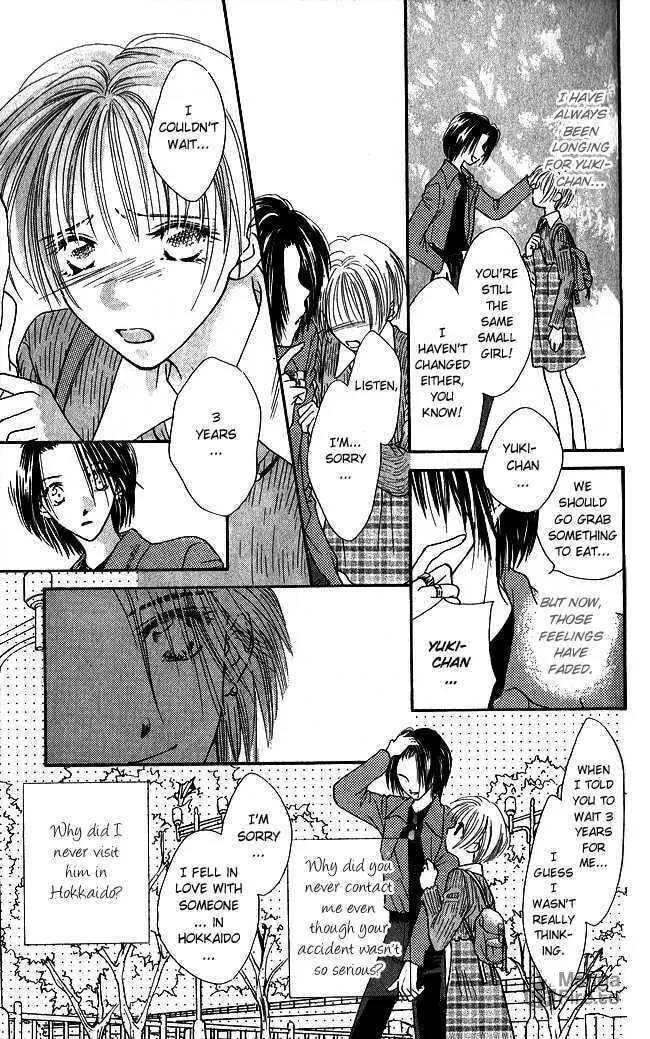 Love Cupid Chapter 4 page 40 - 