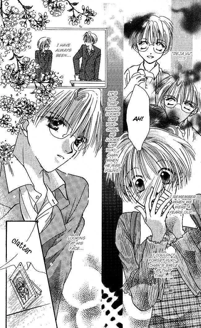 Love Cupid Chapter 4 page 43 - 