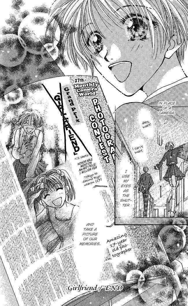 Love Cupid Chapter 4 page 47 - 