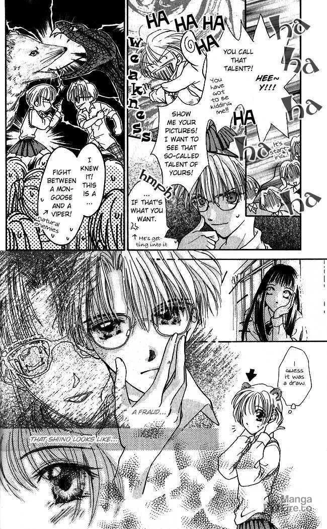 Love Cupid Chapter 4 page 6 - 