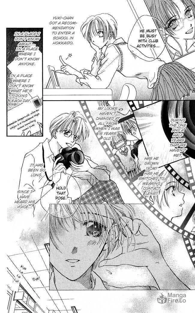 Love Cupid Chapter 4 page 10 - 