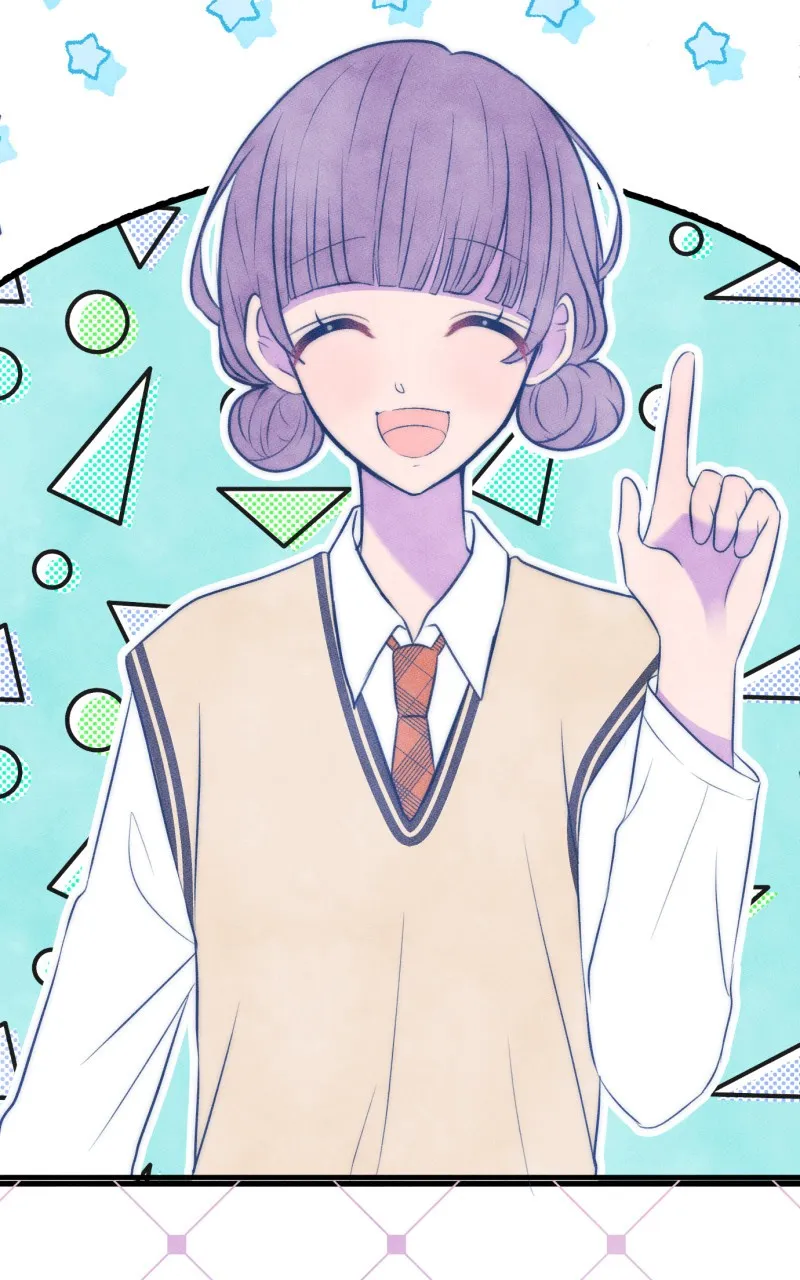 Love Cycle Chapter 39 page 27 - 