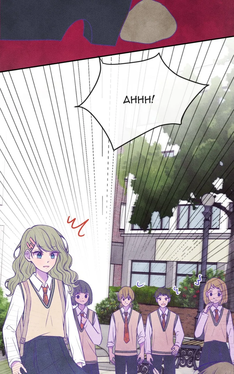 Love Cycle Chapter 43 page 39 - 