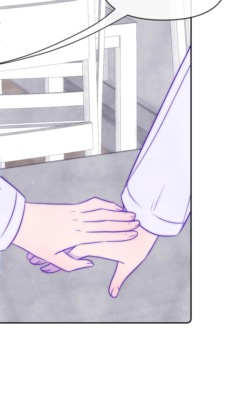 Love Cycle Chapter 50 page 49 - 