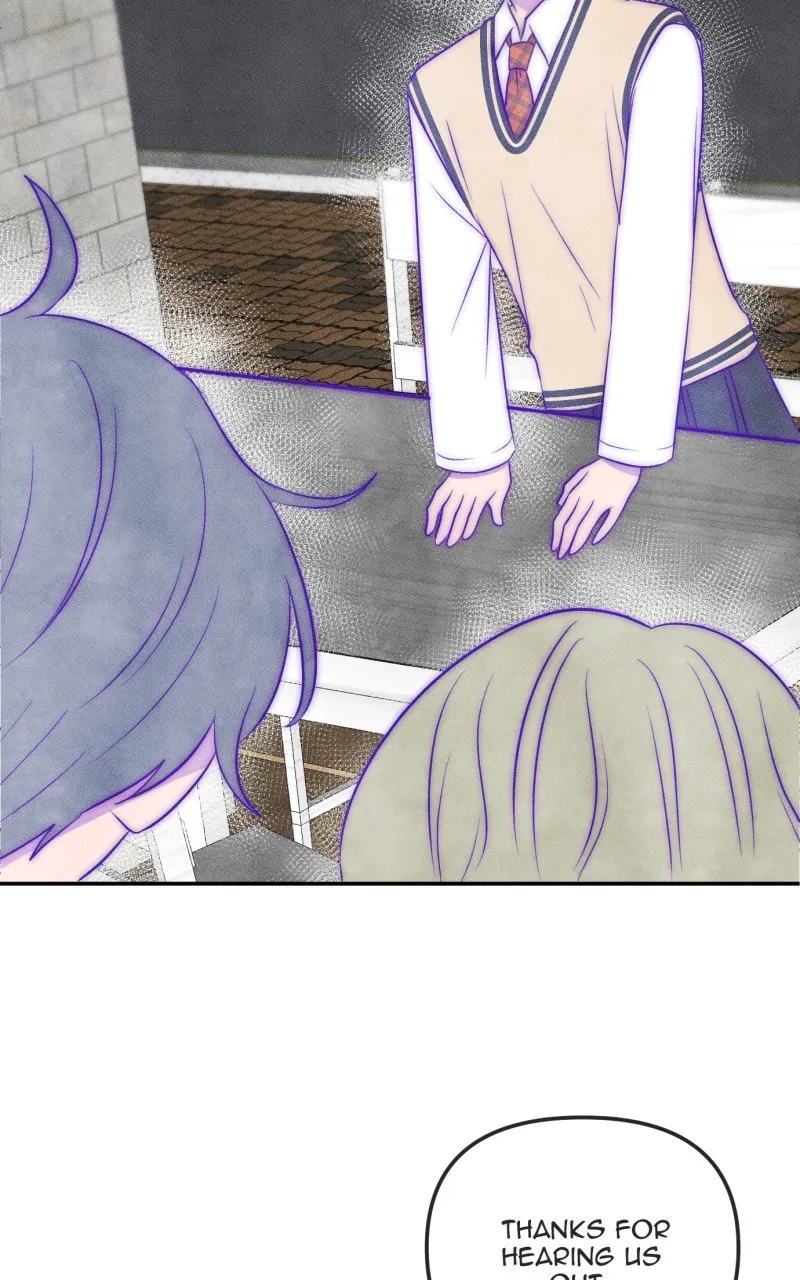 Love Cycle Chapter 51 page 23 - 