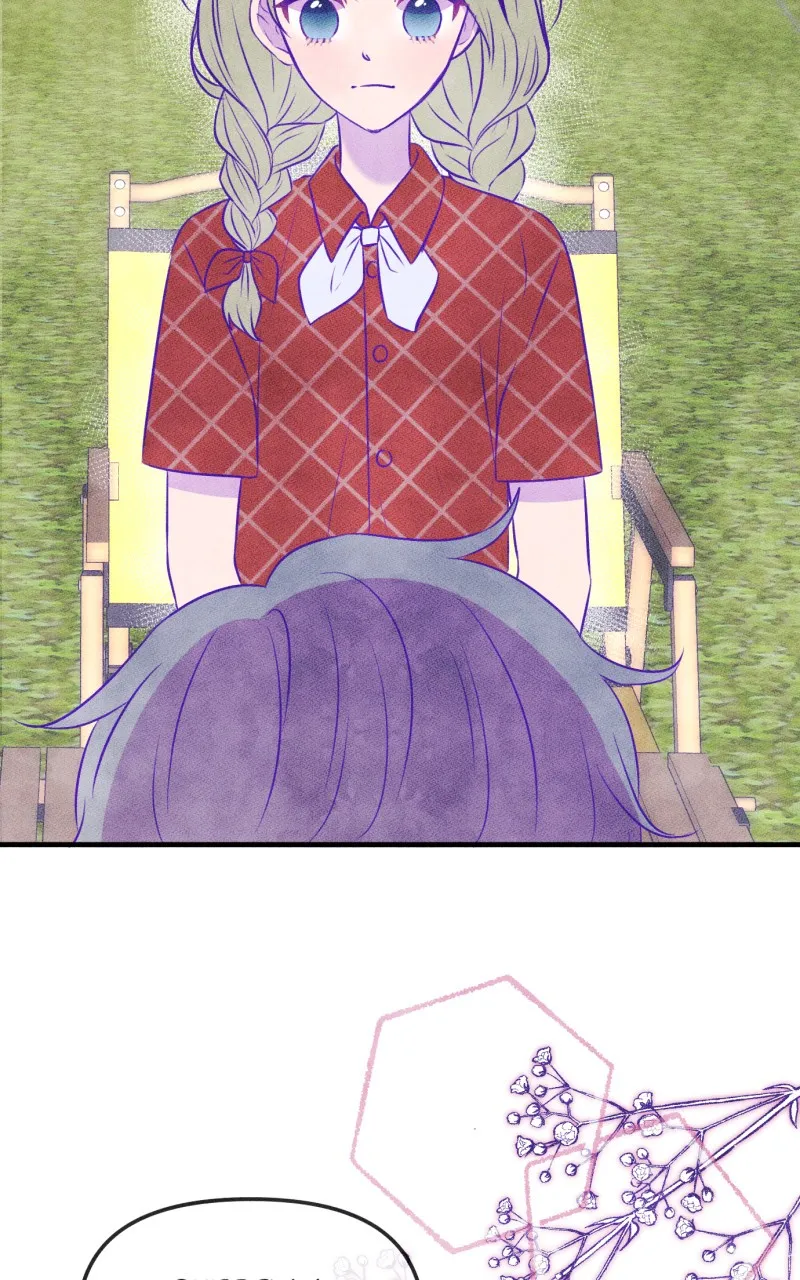 Love Cycle Chapter 56 page 17 - 