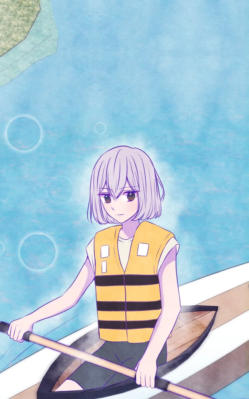 Love Cycle Chapter 57 page 17 - 