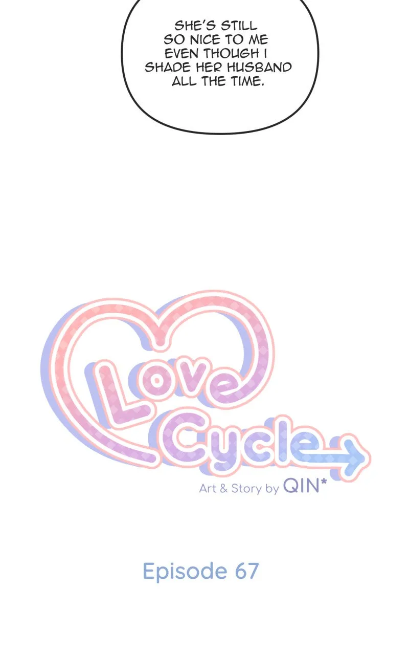 Love Cycle Chapter 68 page 9 - 