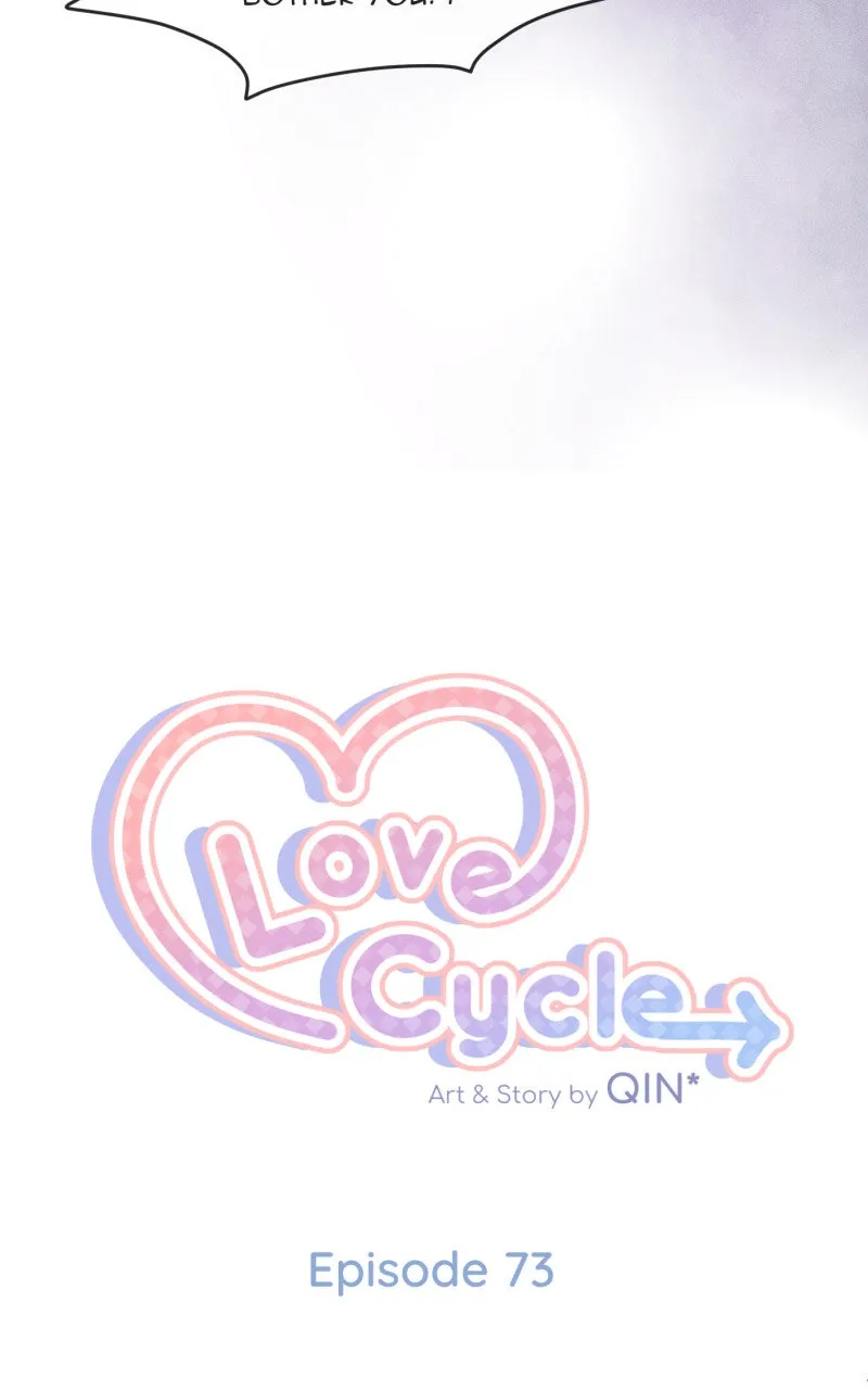 Love Cycle Chapter 74 page 5 - 