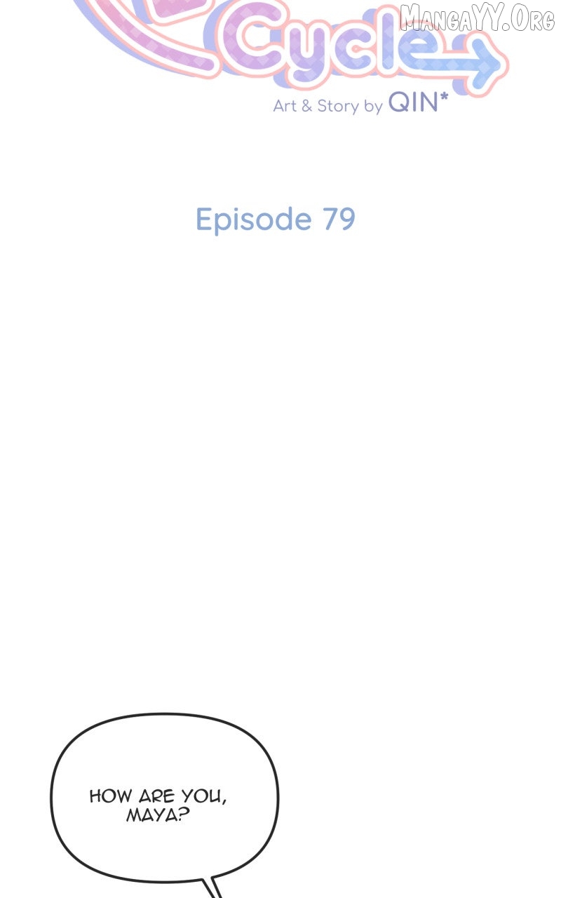Love Cycle Chapter 80 page 11 - 