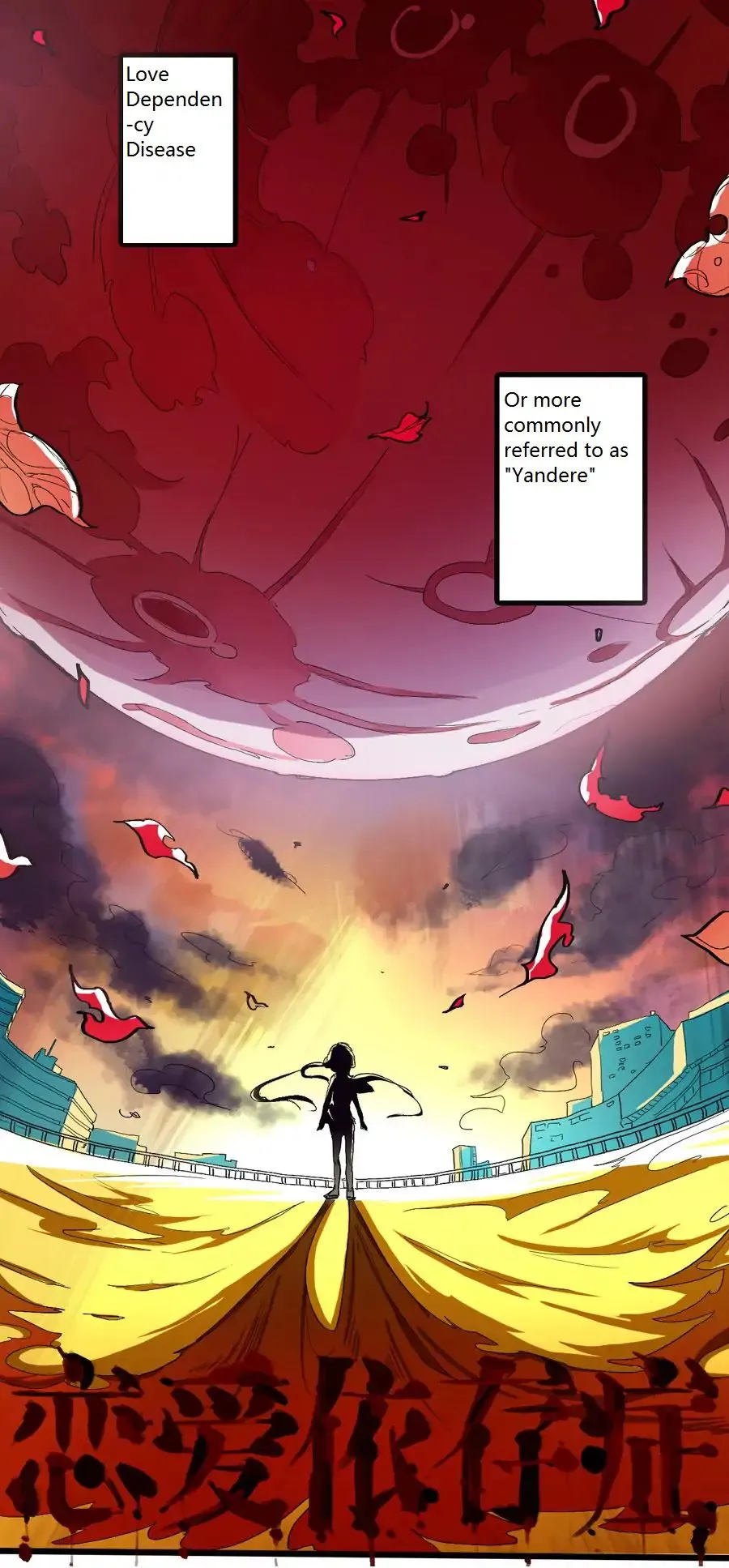 Love Dependency Disease Chapter 1 page 1 - 