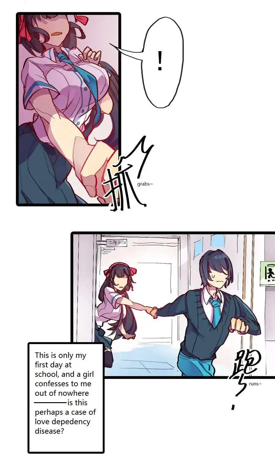 Love Dependency Disease Chapter 1 page 18 - 