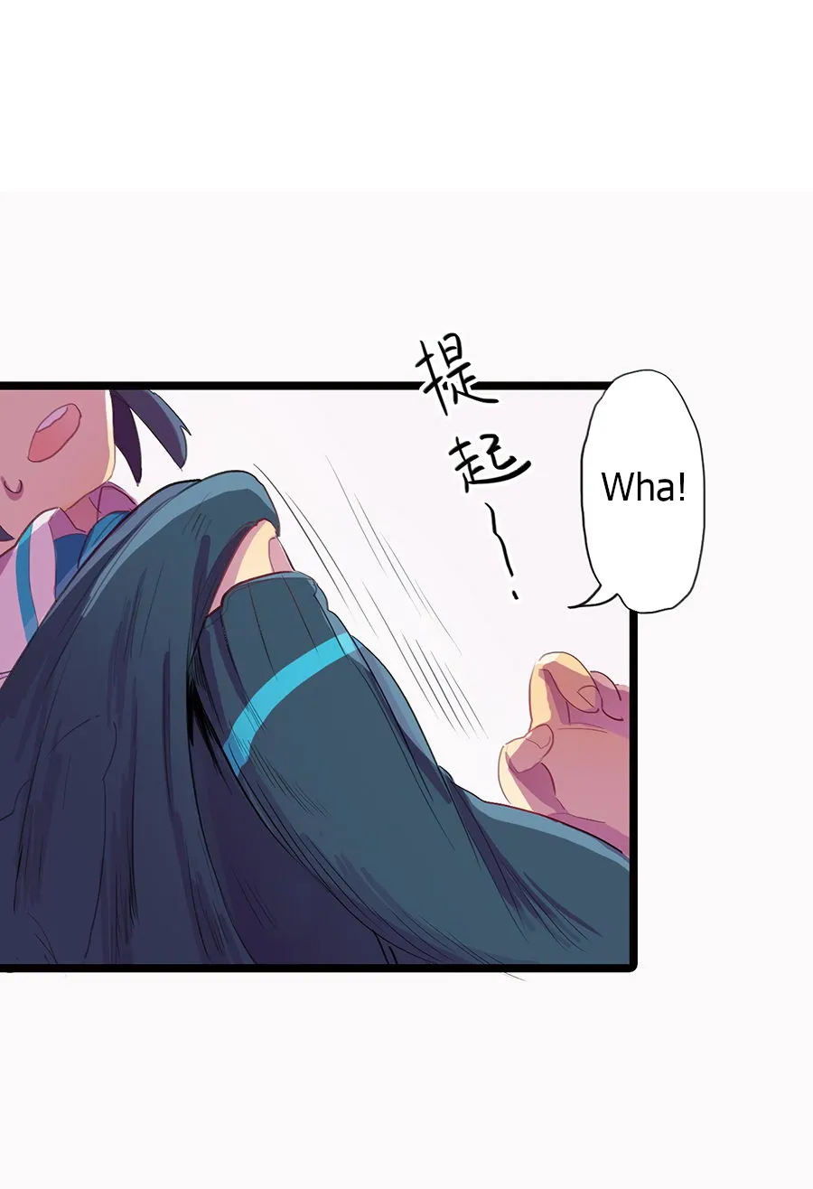 Love Dependency Disease Chapter 10 page 20 - 