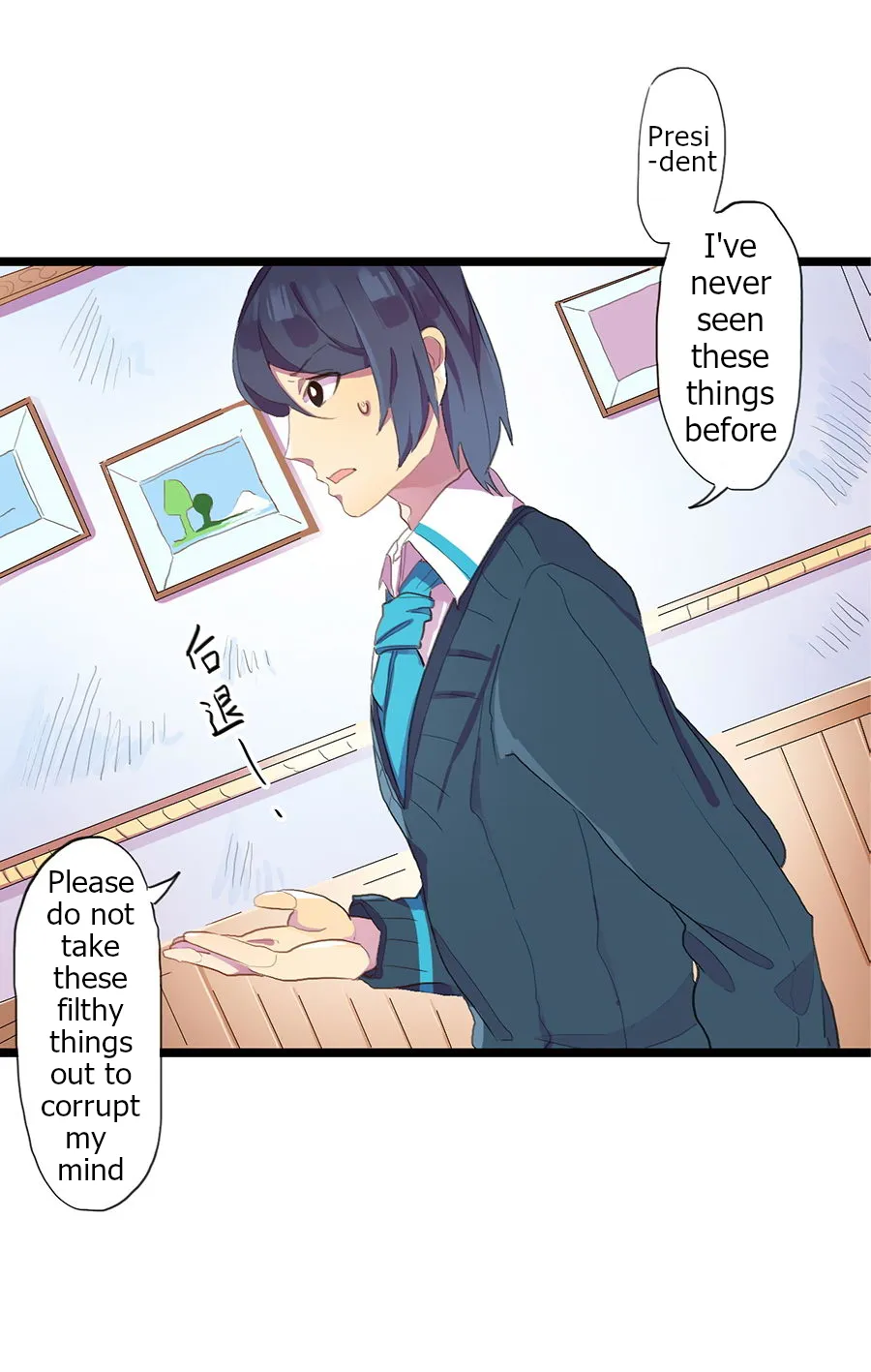 Love Dependency Disease Chapter 10 page 3 - 