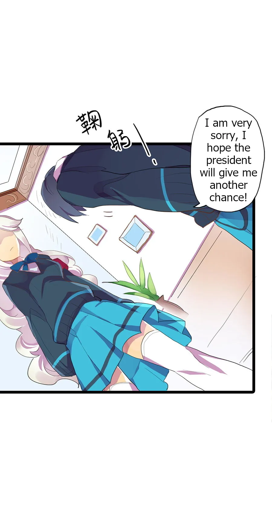 Love Dependency Disease Chapter 10 page 7 - 